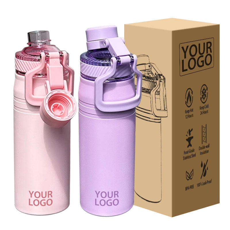 Термос вакуумный спортивный из нержавеющей стали