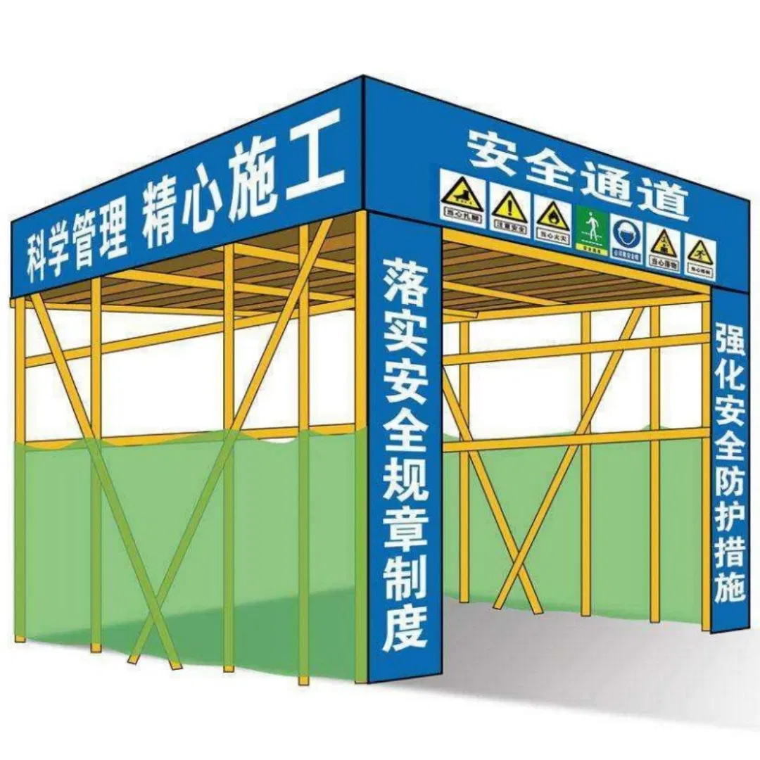 Extended Rebar Fabrication Shelter Supports Multiple Crews, While The Accessible Safety Access Shelter Ensures Ada-Compliant Passage Best Price