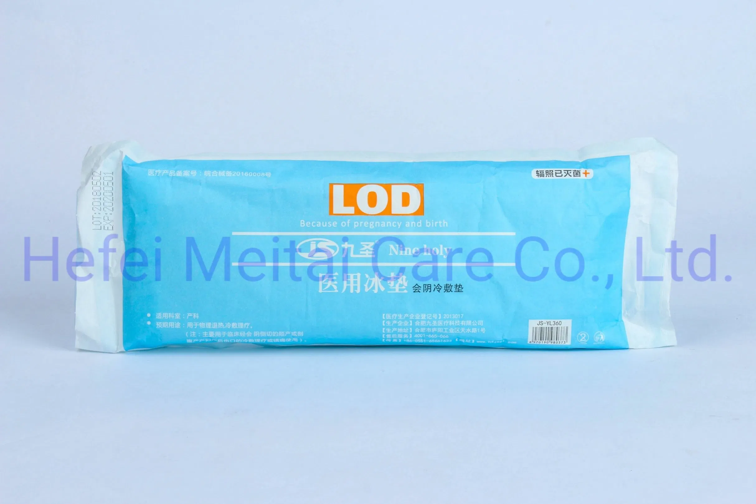 Natural Organic Cotton Menstrual Period Women High Absorption Wingless Sanitary Napkin Pad
