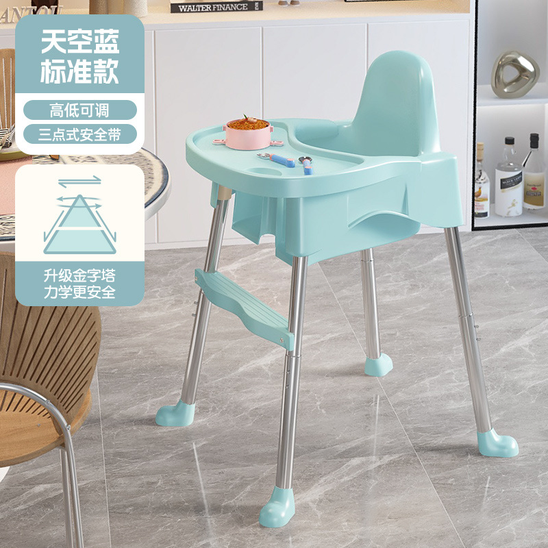 Good Quality Children's Multi-Functional Eating Home Portable Plastic Table and Chairs