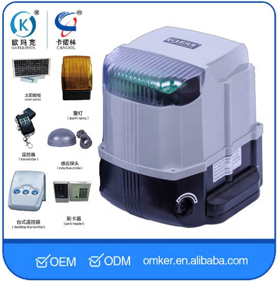 Intelligent Gate Motor for Self-Closing and Self-Opening of The Gate