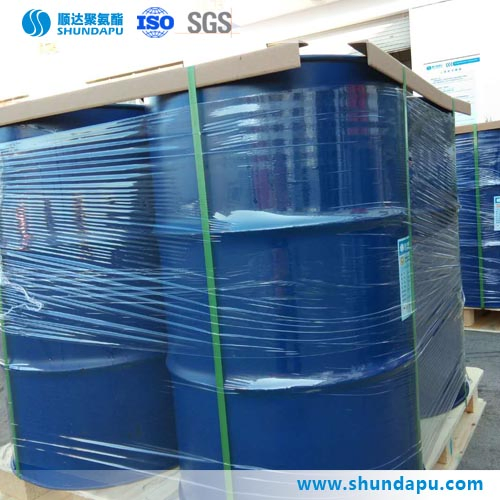 Tcpp Tris (2-chloroisopropyl) Phosphate High Quality Flame Retardant Factory Price