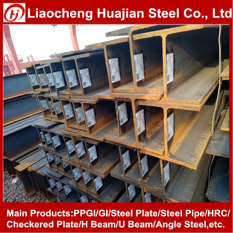 Structure Carbon Steel H Beam for Construction