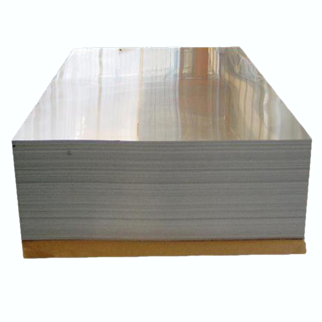 Алюминиевый лист 7075 ASTM