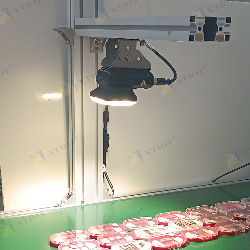 XT8601B Ultra-small Data Matrix recognition verification industrial Data Matrix scanner reader