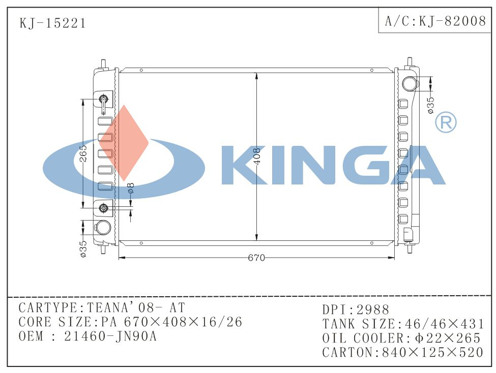 Радиатор охлаждения для Nissan Teana 2008 OEM 21460-JN90A