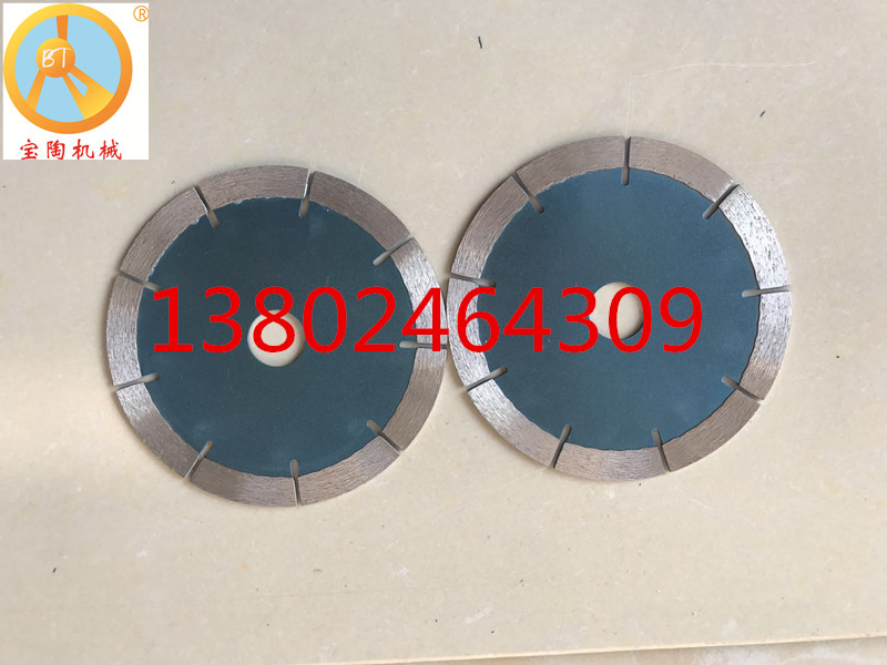 Алмазный синий диск для резки гранита