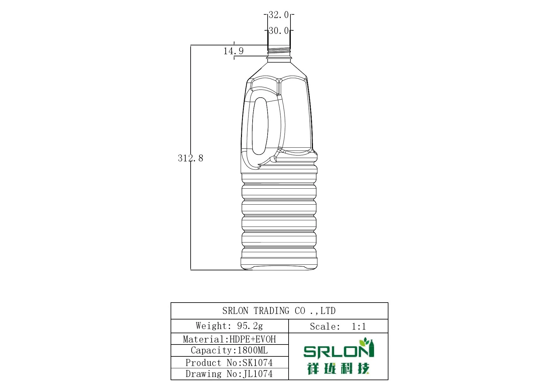 Factory Direct 1800ml HDPE and EVOH Multi-Layer High Barrier Sauce/Oil Bottle