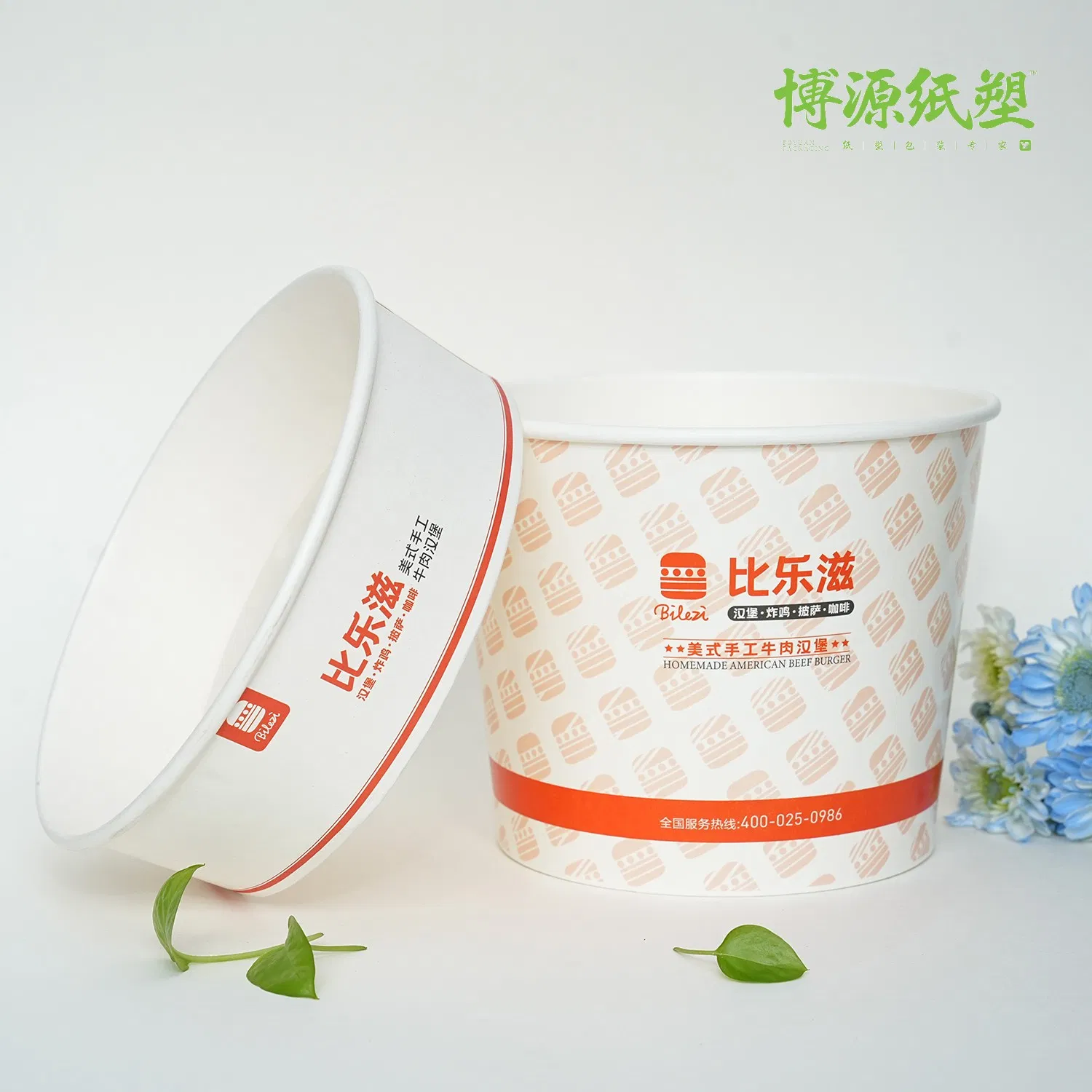 150-1000 Ml Disposable Paper Food Box /Bowl Fried Noodles Bucket Container Porridge Take Away Box Ice Cream Box