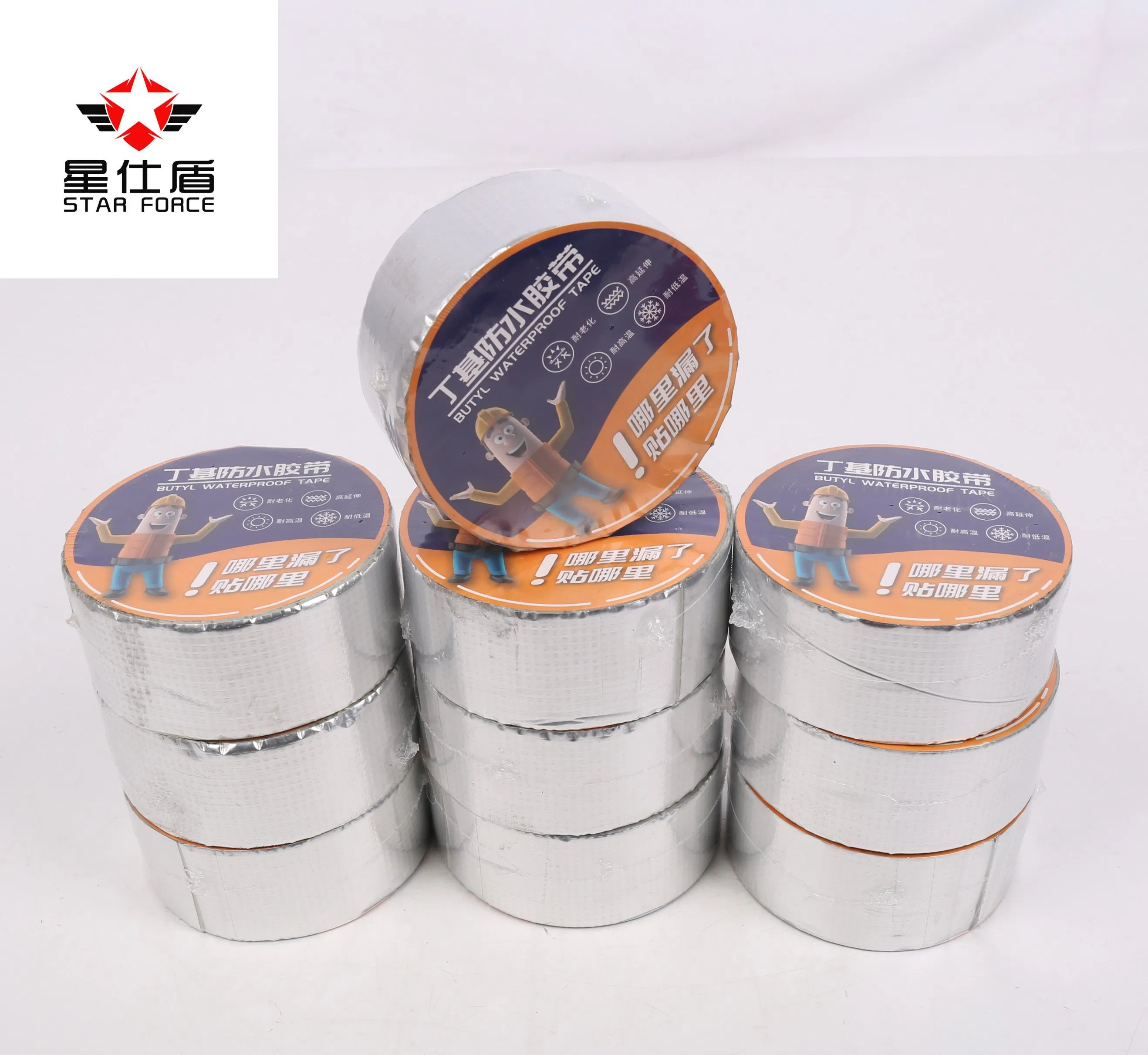 Butyl Rubber Bungalow Waterproofing Roof Water Leakage Repair Material Roof Cracks Water Leakage Plugging Water Leakage Tape
