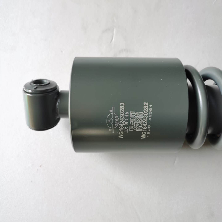 HOWO Truck Parts Front Suspension Shock Absorber WG1642430283