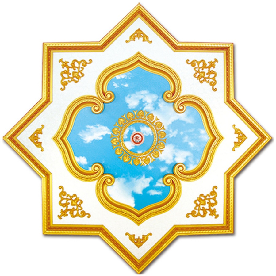 Banruo PS Ceiling Panel Tiles for Luxurious Decoration