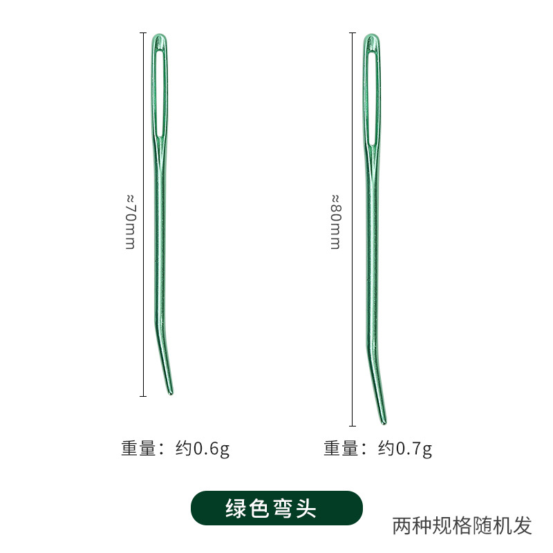 Wholesale Sewing Leather Goods Big Eye Blunt Needle Gold Embroidery Round Head Gold Tail Thick Head Sewing Embroidery Needle