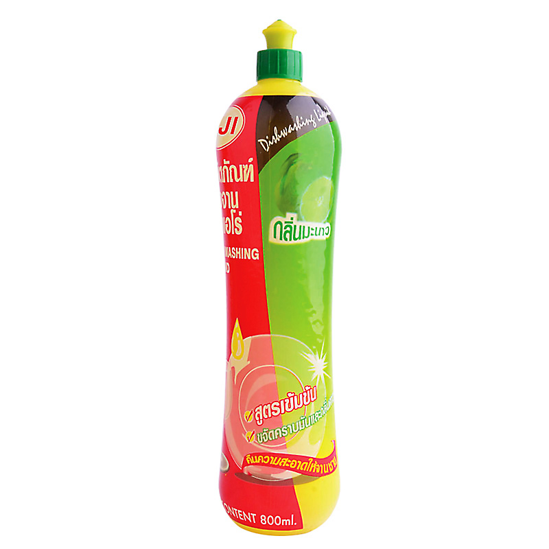 800ml Oil Cleaner Dishwashing Liquid Detergent