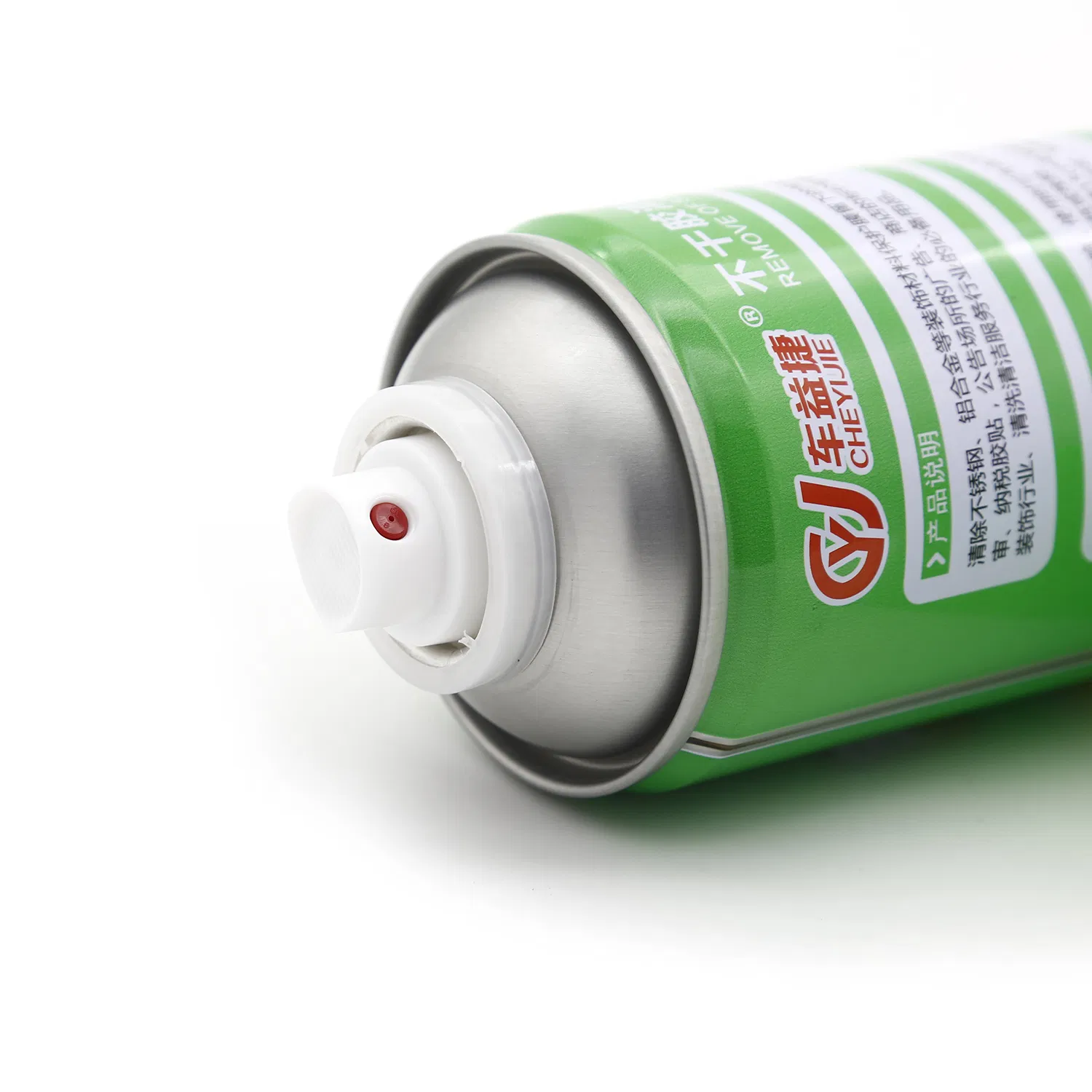 Adhesive, Label, Car Bumper Sticker Remover