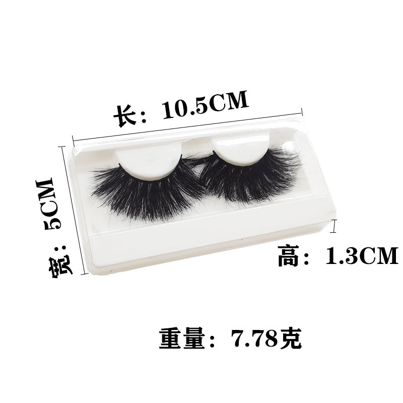 Luxurious 5D Mink Eyelash Extensions for Stunning Lengths