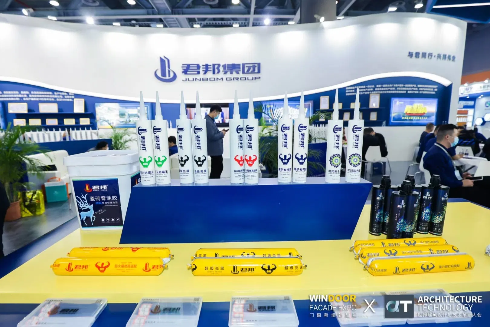 OEM Service 600ml Auto Glass PU Sealant Building Material Polyurethane Windshield Adhesive Polyurethane Sealant