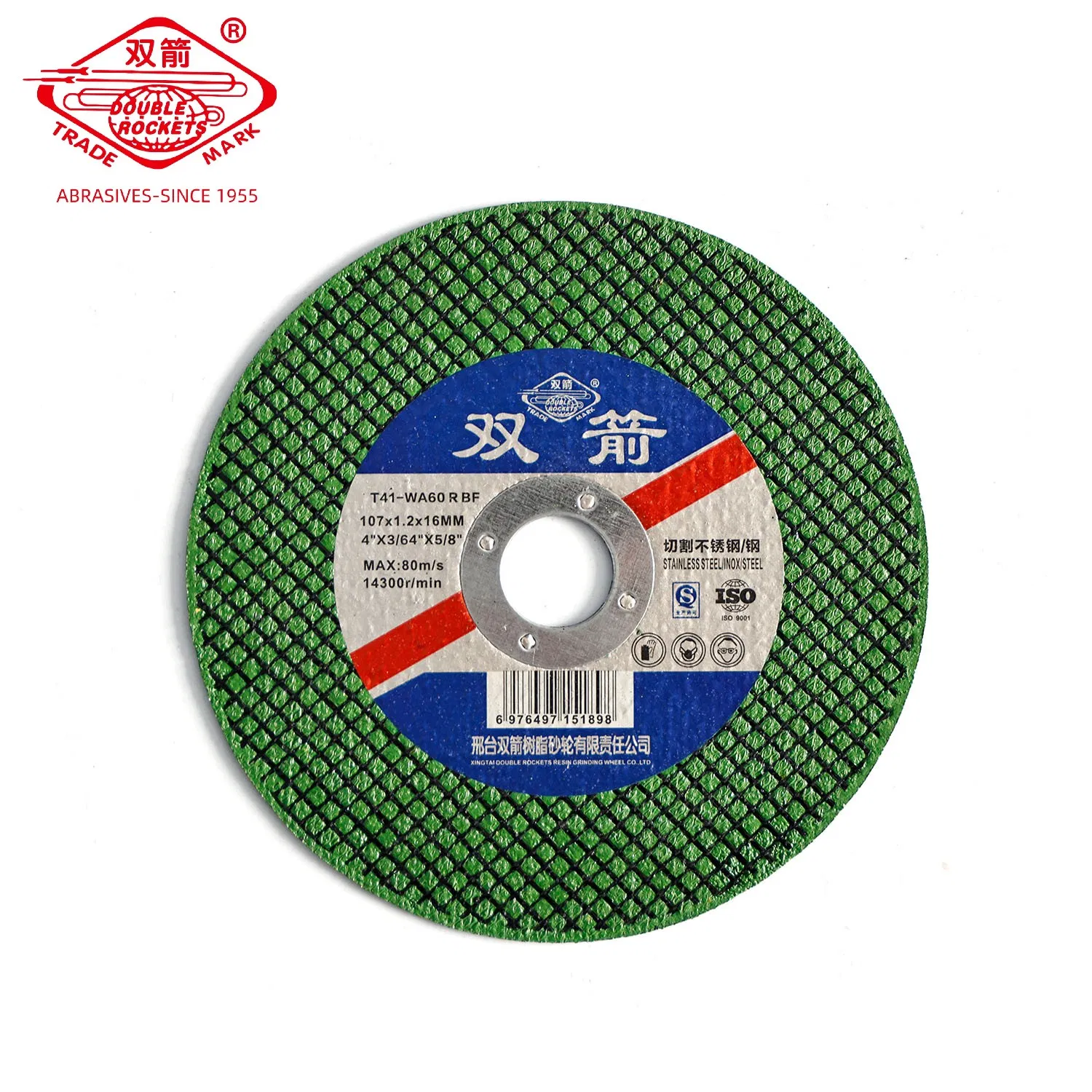107*1.2*16 OEM Hot Sale Abrasive Cutting Disc Abrasive Cut off Disc Cutting Wheel for All Metal