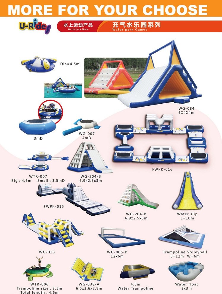 Berserk Advertising Inflatable Billboard for Outdoor Blue Events Promotions Festivals