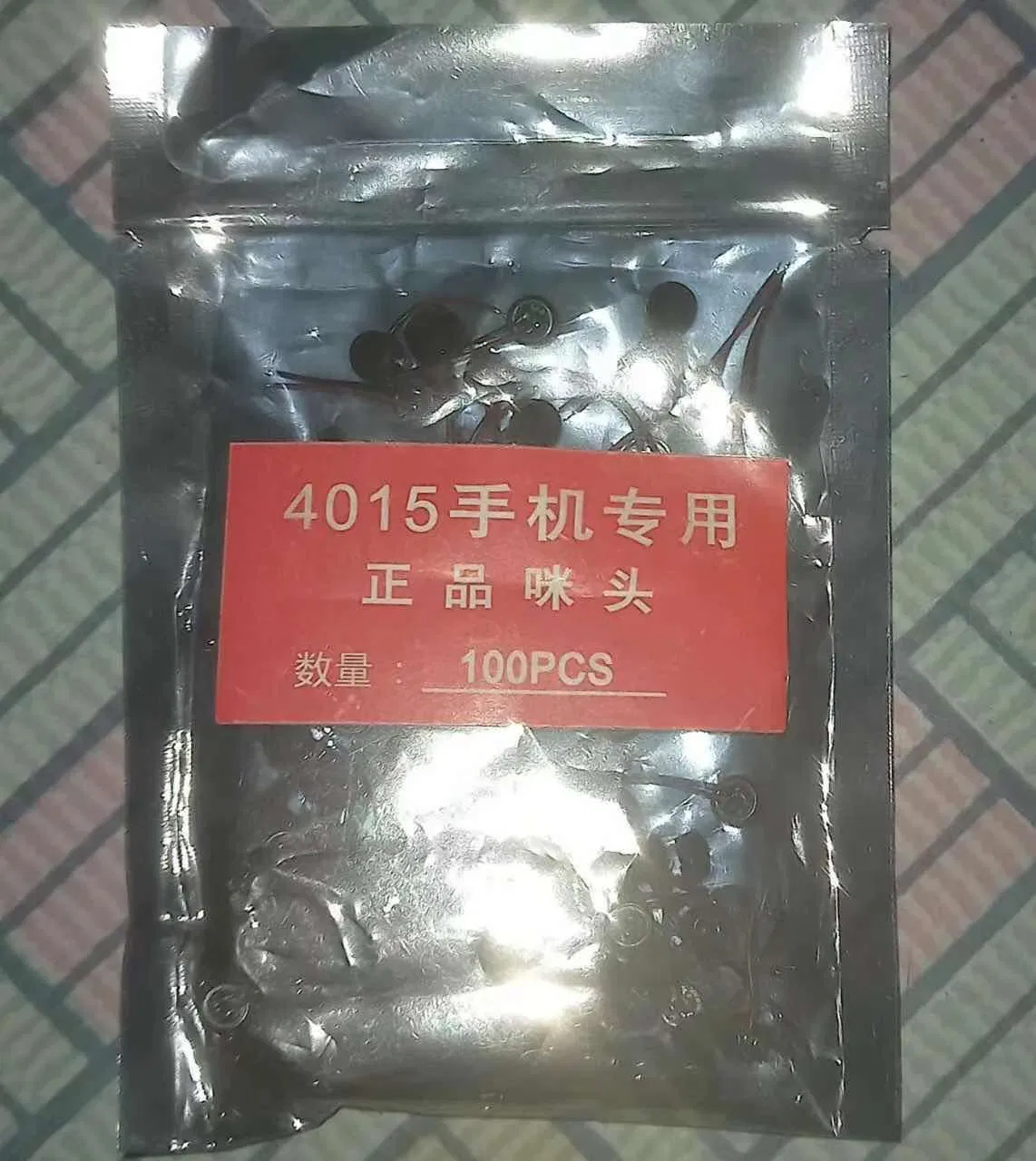 Универсальный микрофонный передатчик для ремонта телефонов