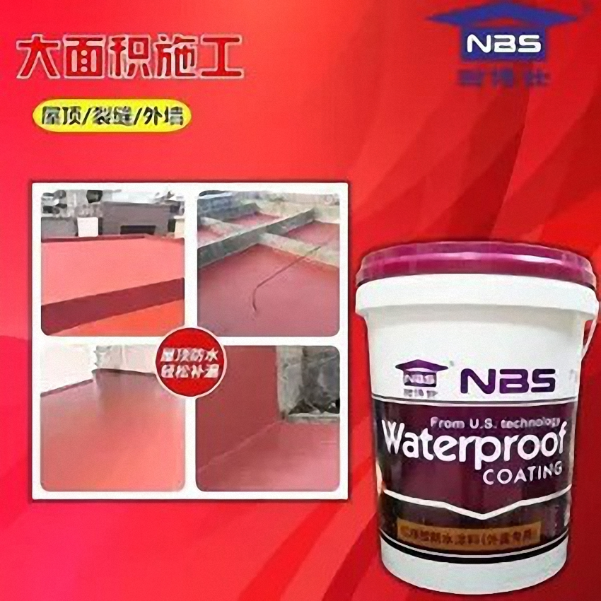Versatile Red and Grey Rubber Coating for Effective Waterproofing for Cement Roof