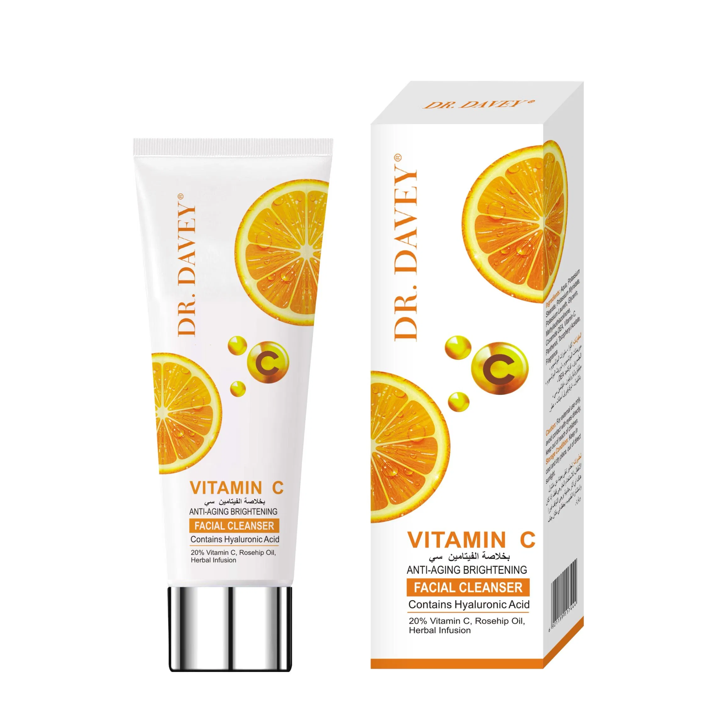 Vitamin C Anti-Aging Brightening Facial Cleanser Contains Hyaluronic Acid