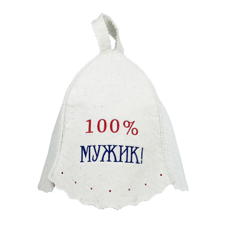 Customized OEM Embroidery Unisex 100% Sheep Wool Felt Japanese German Russian Banya Sauna Hat for Sauna Room