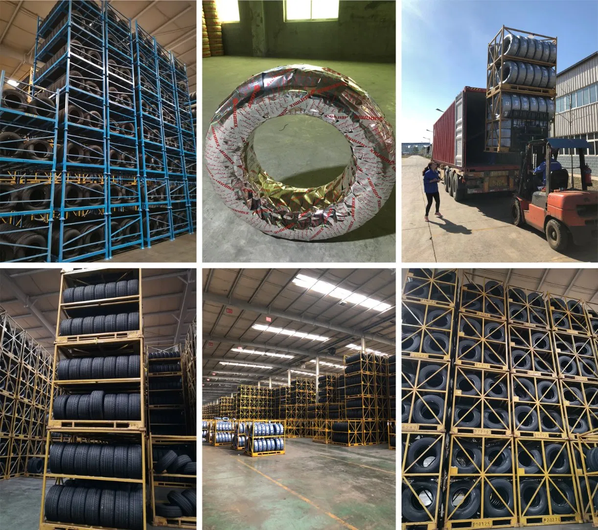 Шины пассажирские всесезонные UHP радиальные PCR