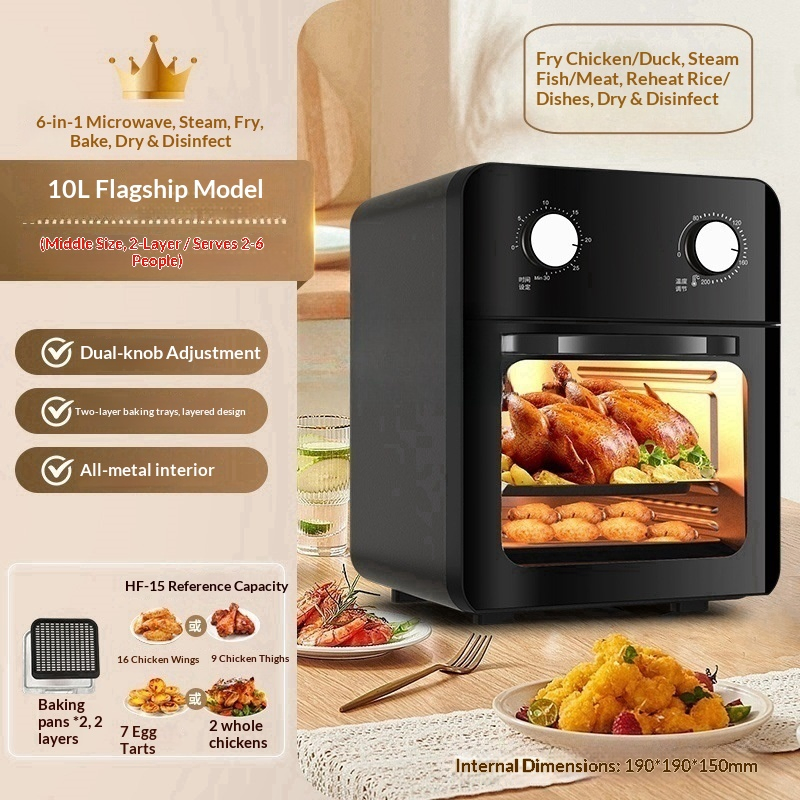 Digital Large Capacity Air Fryer 7L 1800W Touch Control Home Kitchen Oil-Free Healthy Cooking