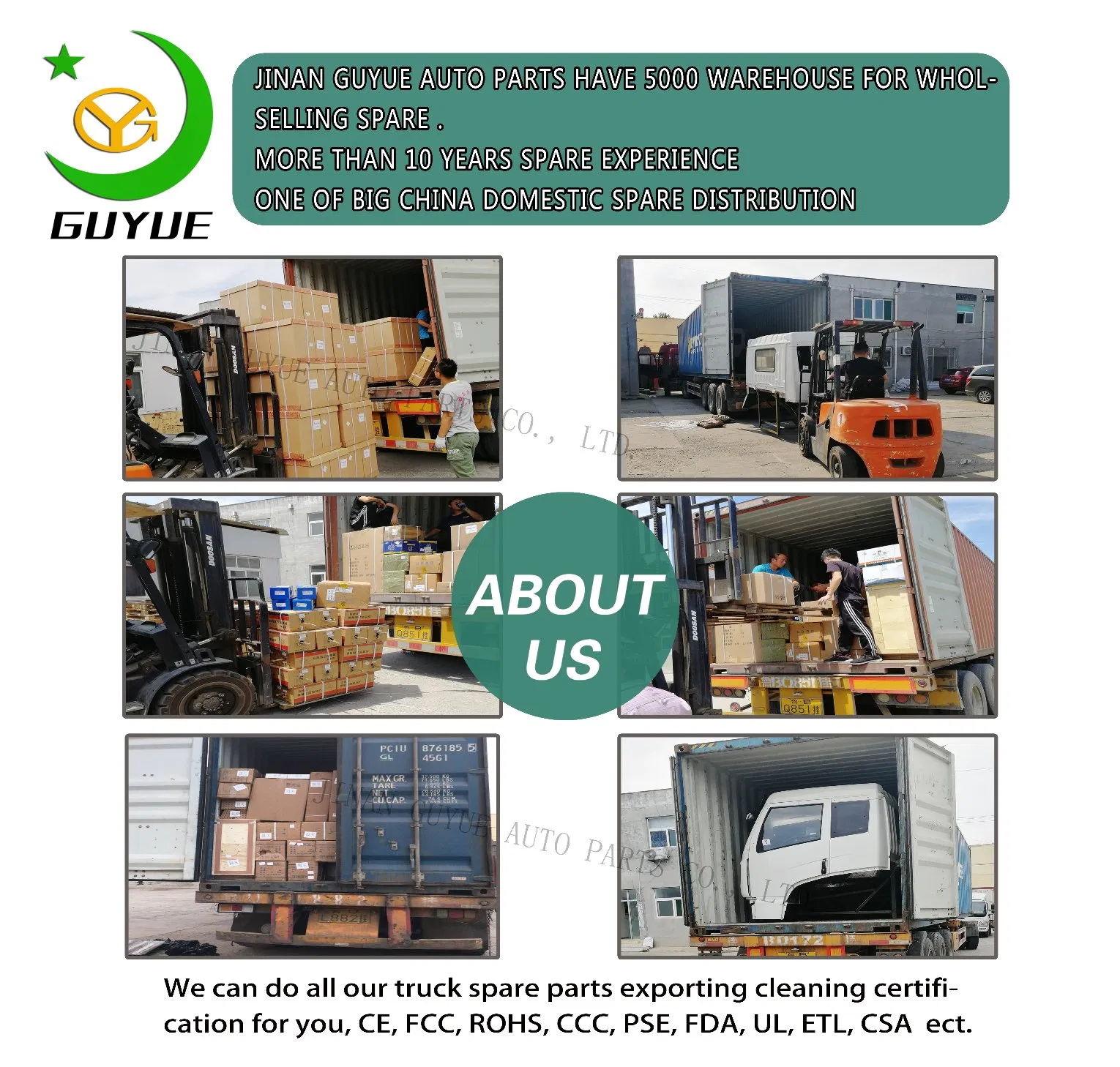 Поворотник 5718220220 для грузовиков Benz, MAN, DAF