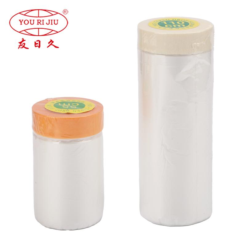 Yourijiu 30 50 100cm Decoration Car Painting Spray Protection PE Film Compose Washi Masking Covering Tape