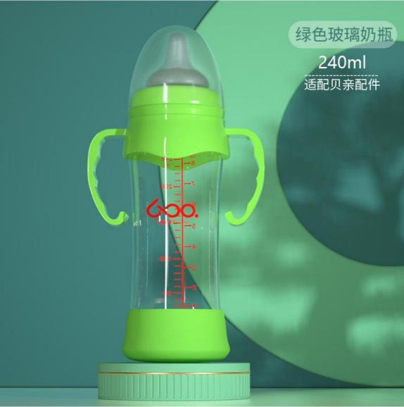 Infant Toddler Wide Hand Free Set Child Baby Feeding Bottle