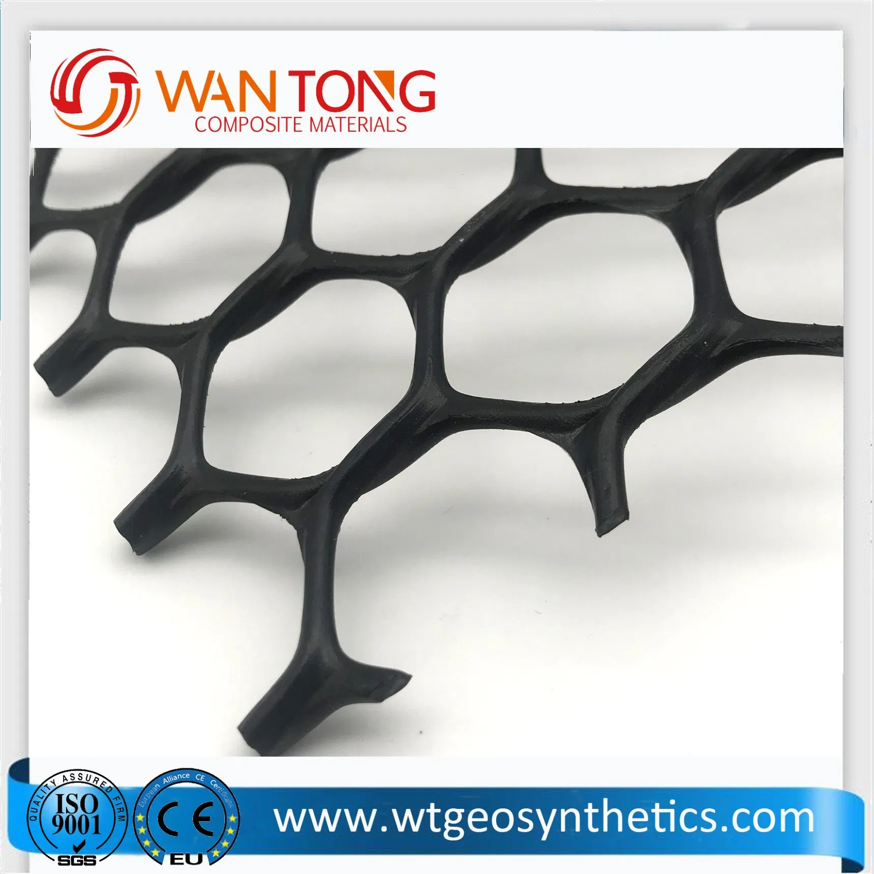 630g Soil Stabilizing Construction Geonet
