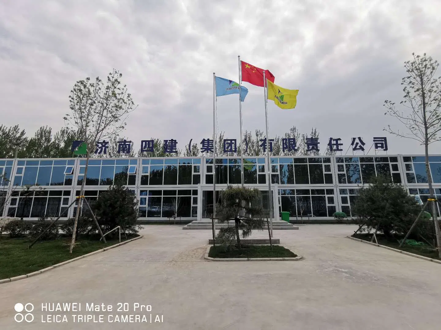 High-Quality Two-Storey Flat Pack Modern Container House for Residence/Bar/Club/Office/Shop/Warehouse/etc