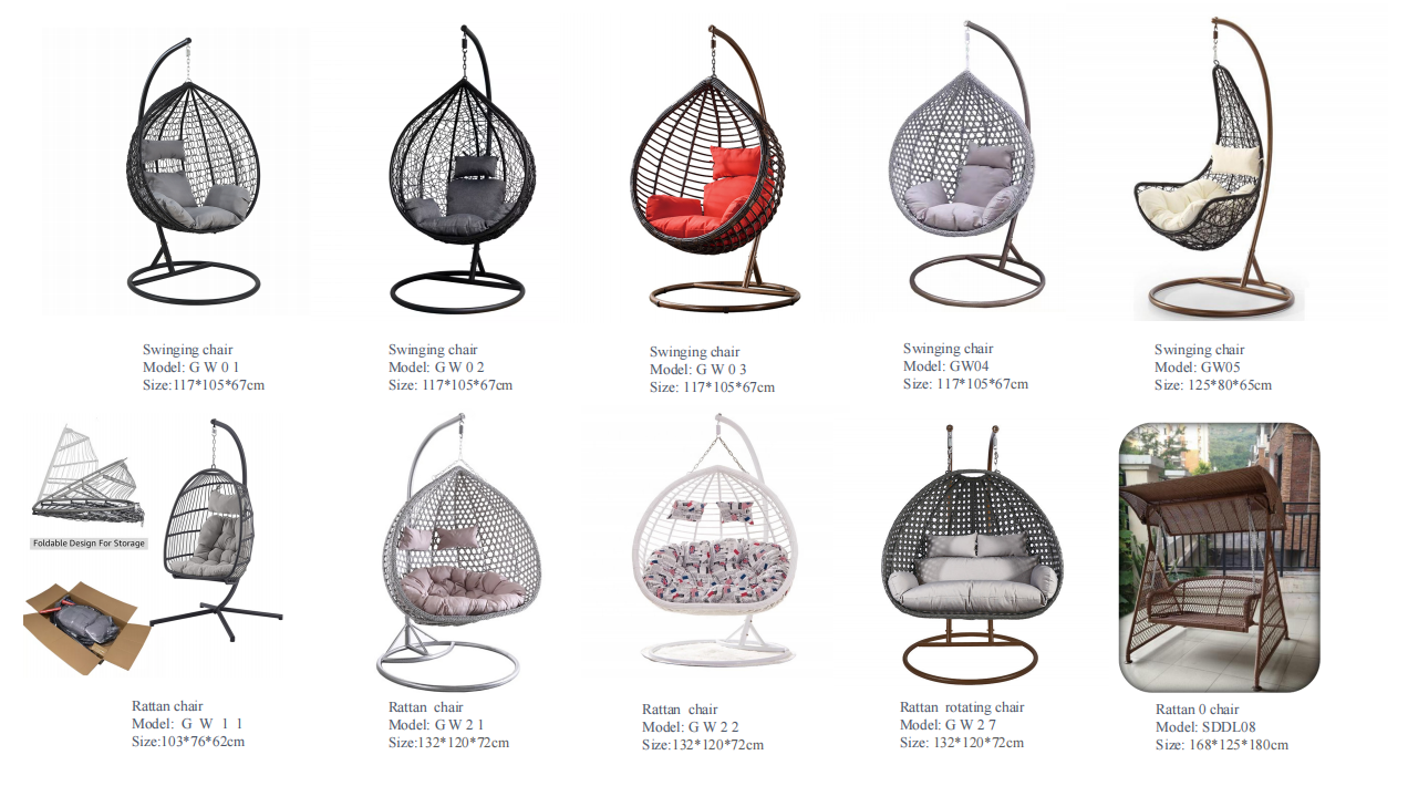 Качели ротанг металлическая подставка двойные