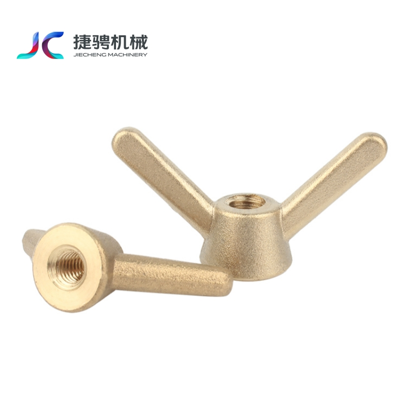 Exquisite Brass Butterfly Nut for Creative Crafting Endeavors