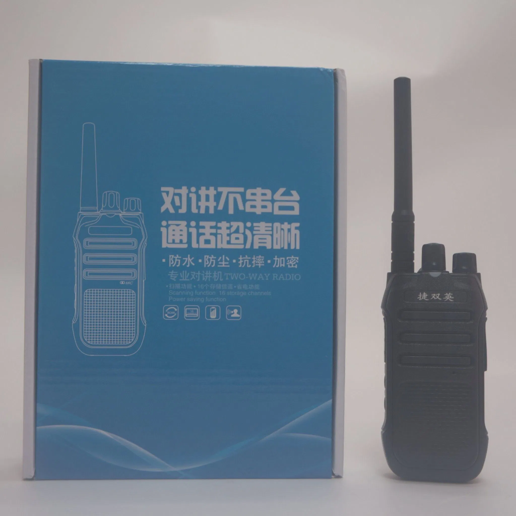 Портативная рация Gjsy G55
