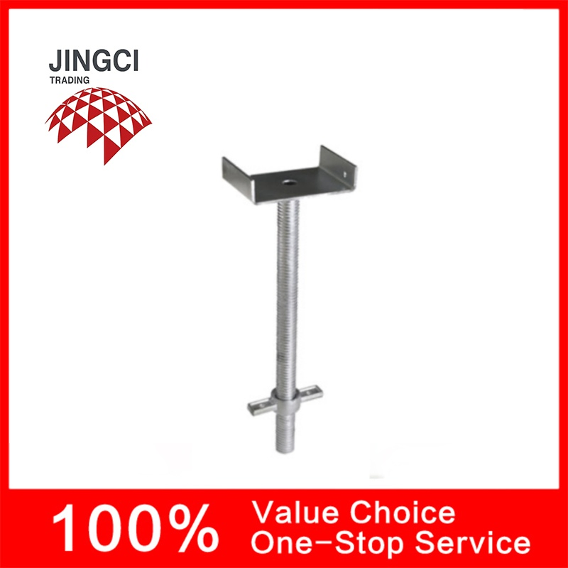 Scaffolding Screw Jackbase with U Head