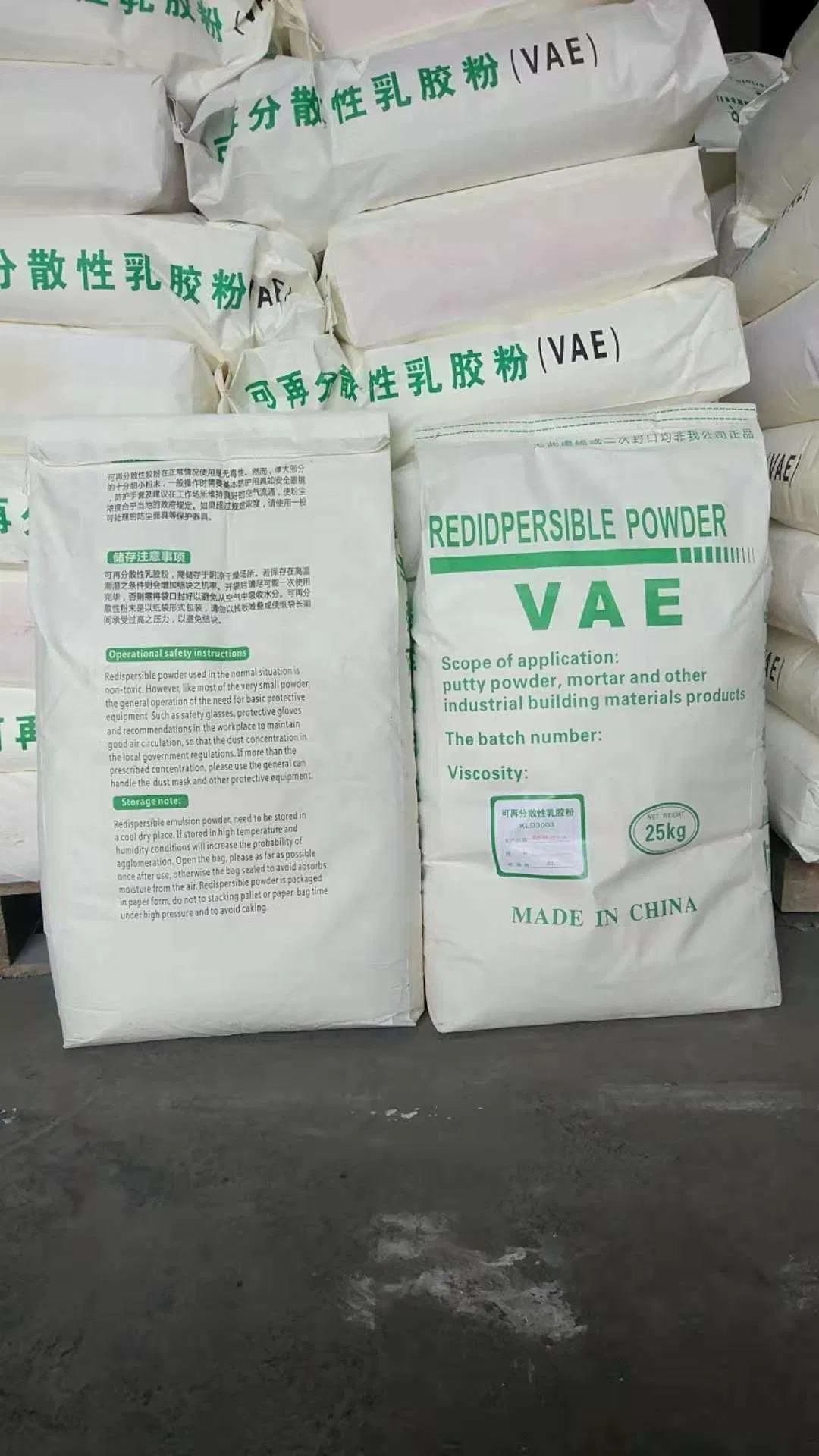 Good Hydrophobicity Thermal Insulation Mortar Cement Mortar Redispersible Polymer Powder Vae Rdp