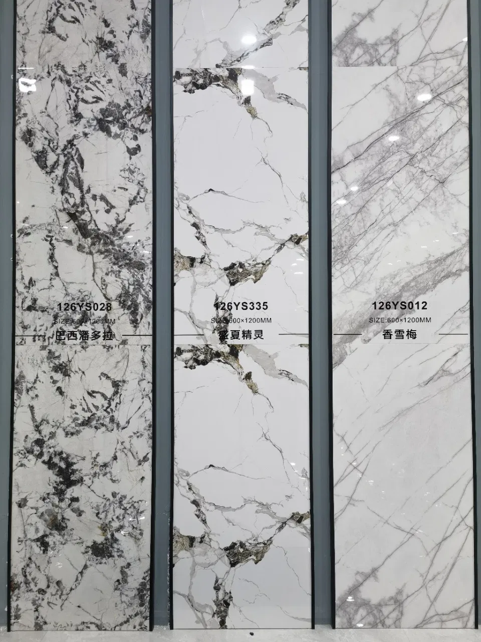 Luxury 600*1200mm Glazed Polished Flooring Porcelain Tile for Home Decoration