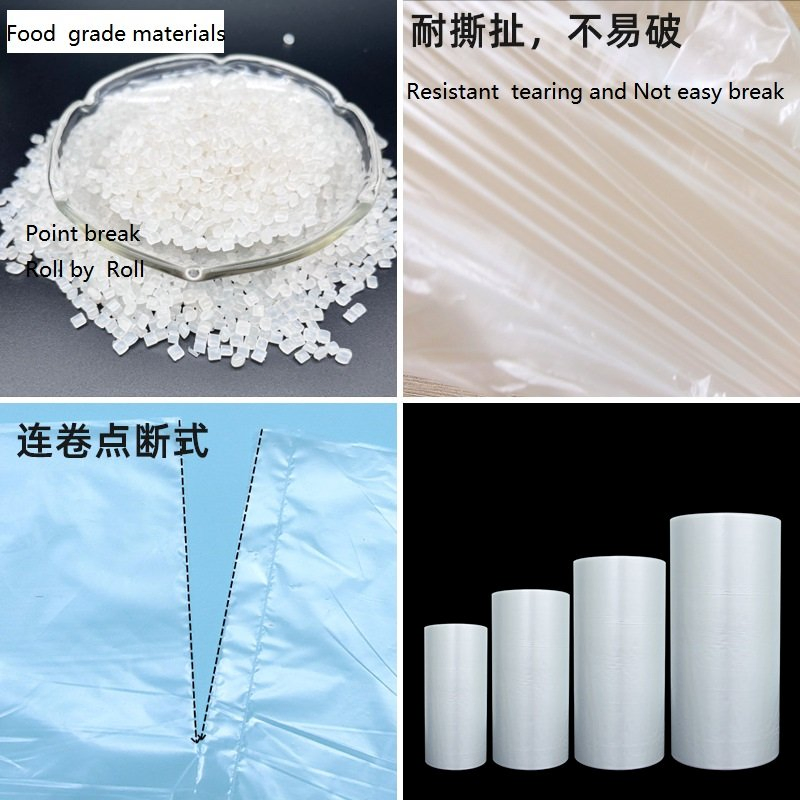 Пакеты HDPE для продуктов, морозилки, хранения