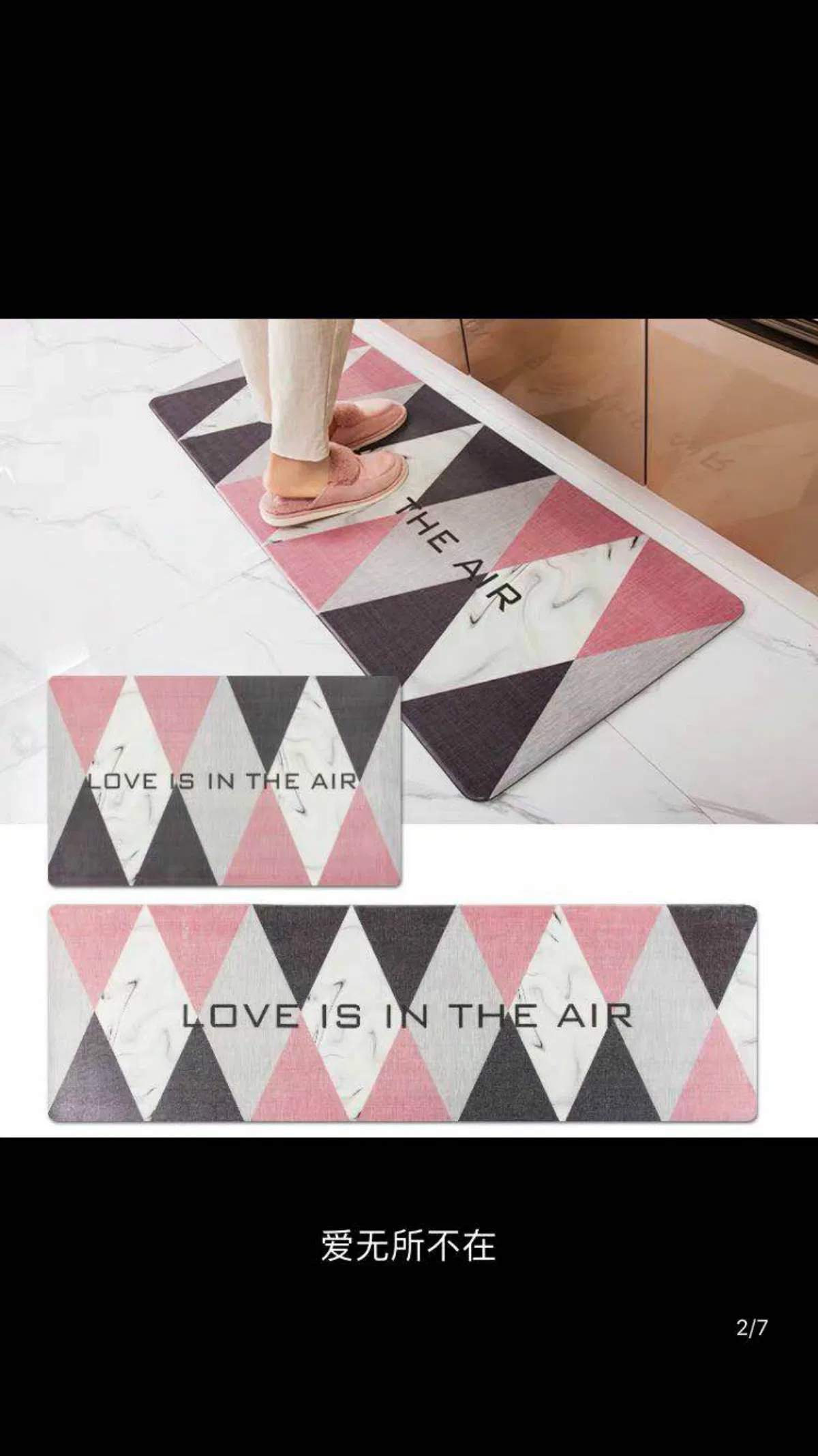 Household Hot Sale Anti Fatigue Waterproof Non-Slip PVC Floor Kitchen Mat Carpet Rug