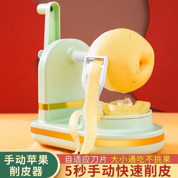 Paring Knife, Fruit Divider, Hand Apple Peeler