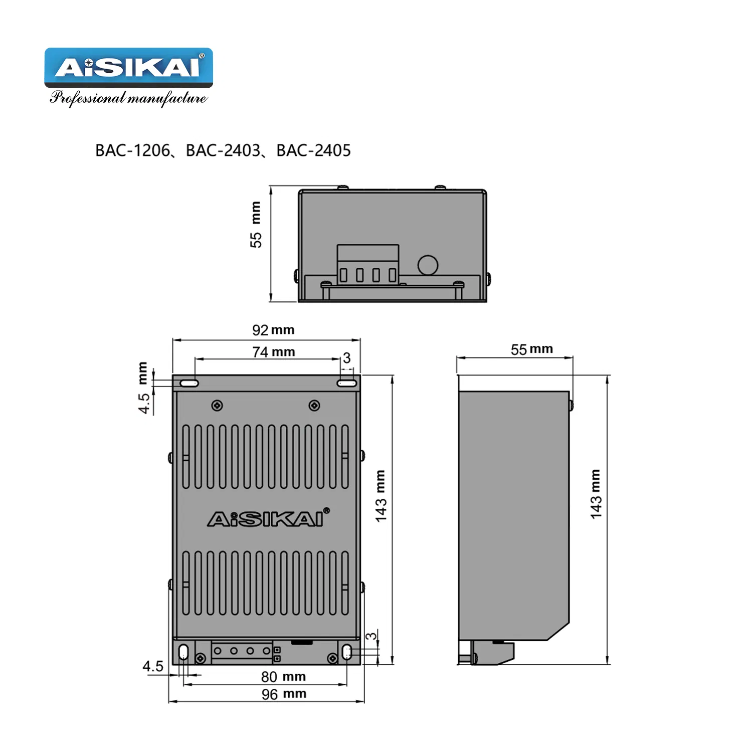 Universal Generator 12V 5A Battery Charger