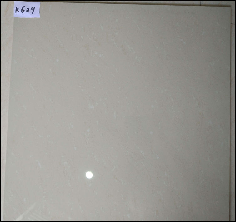 Керамогранитная плитка Sunnda 600x600 мм бежевая