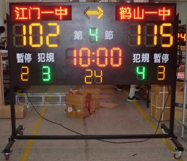 Easy Operation Wireless Indoor/Outdoor Portable LED Football Scoreboard