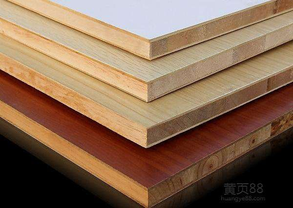 Wholesale Commercial Veneer Faced Blockboards Laminated Wood Boards