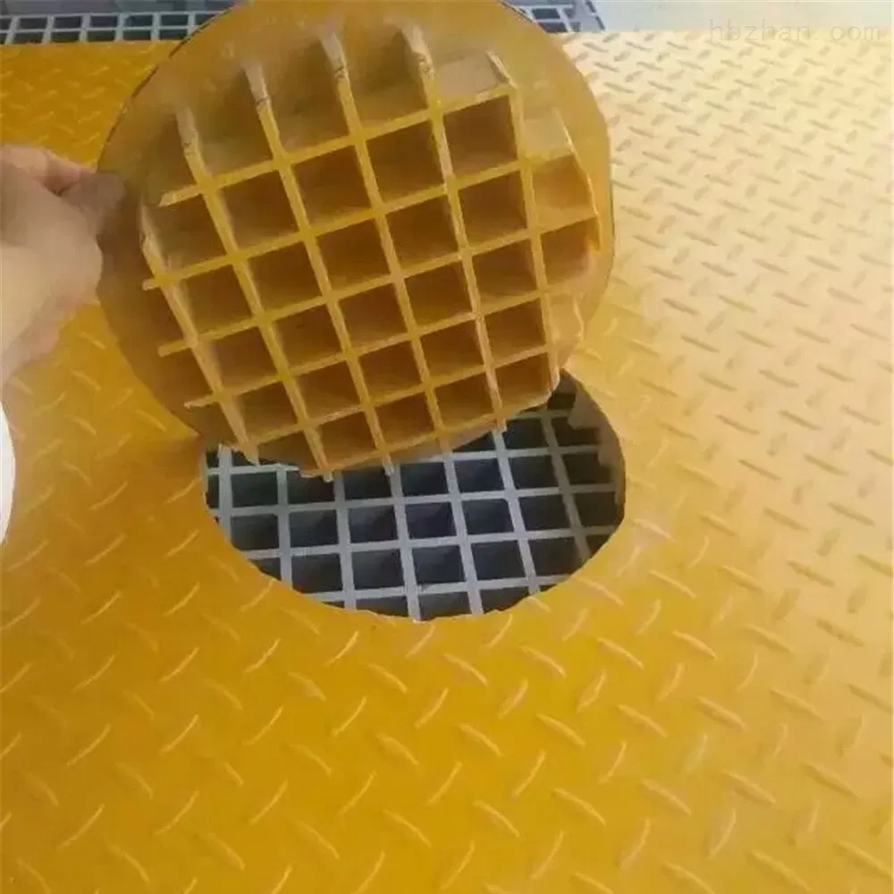 Hongwo 25mm Thickness FRP Grating Fiberglass Walkway Trench Cover GRP Grating Floor