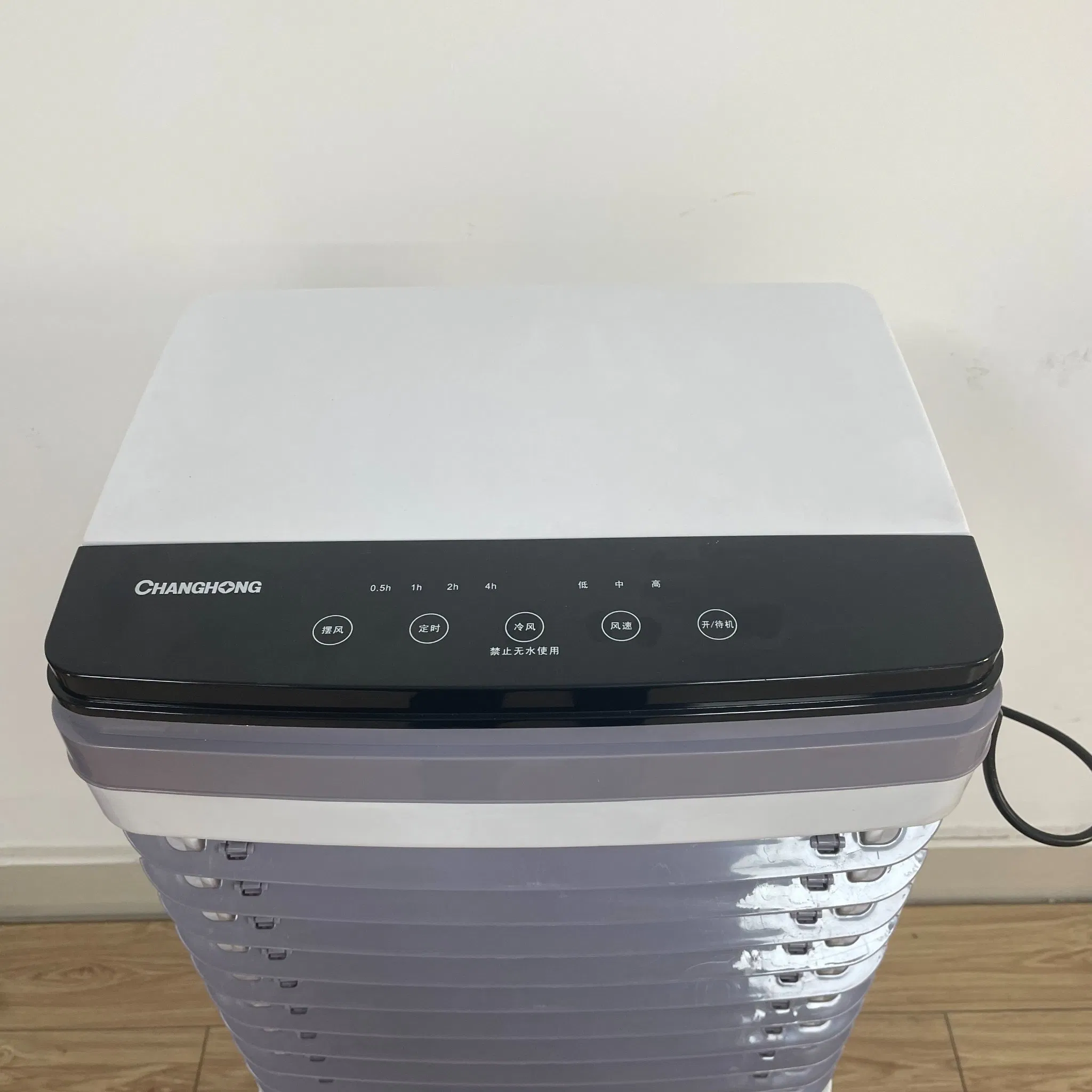 Air Cooler Electronic Remote Control Regulation Large Air Cooler 25L