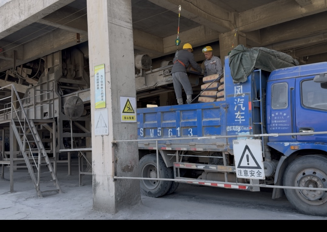 Ht P. Ss 32.5 Composite Slag Portland Cement for Masonry and Concrete